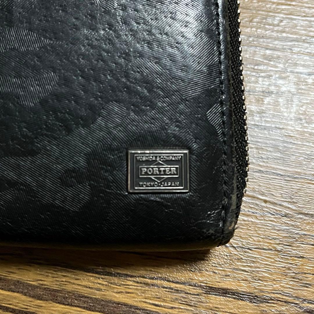 RiOT ！！　PORTER レザー長財布　迷彩柄　メンズ
