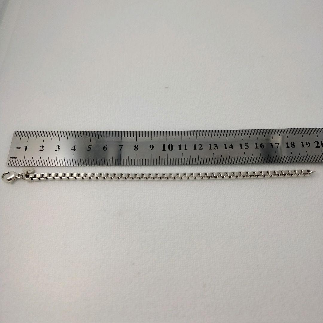 やーさま専用 Tiffany＆Co. ベネチアン ブレスレット 約18cm