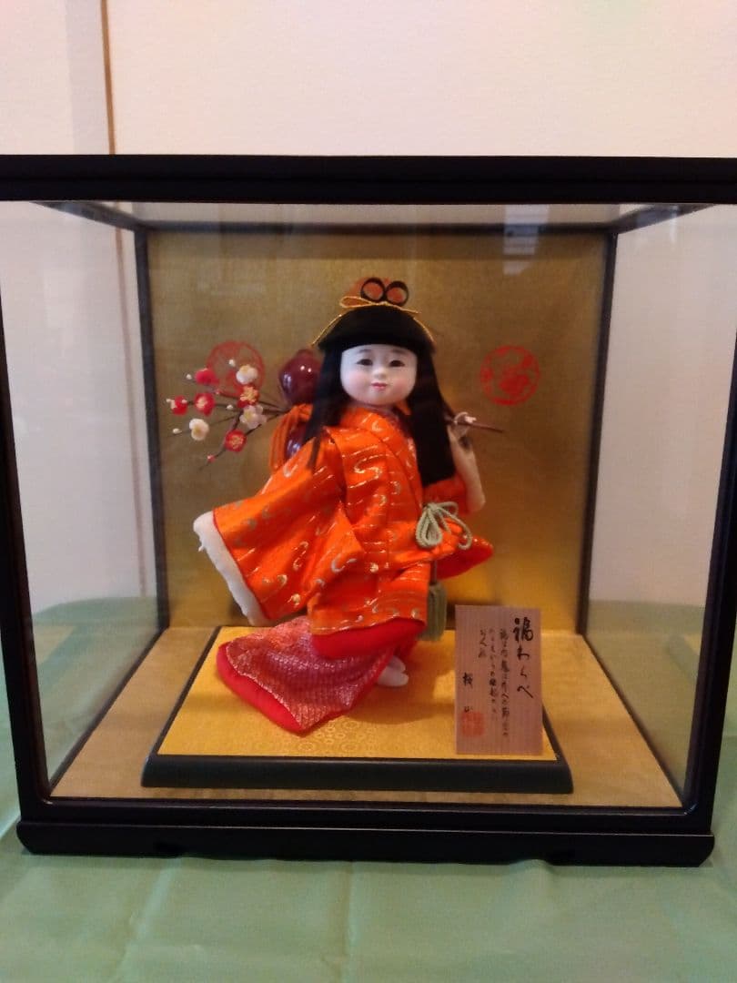 日本人形 桜山 作「福わらべ」
