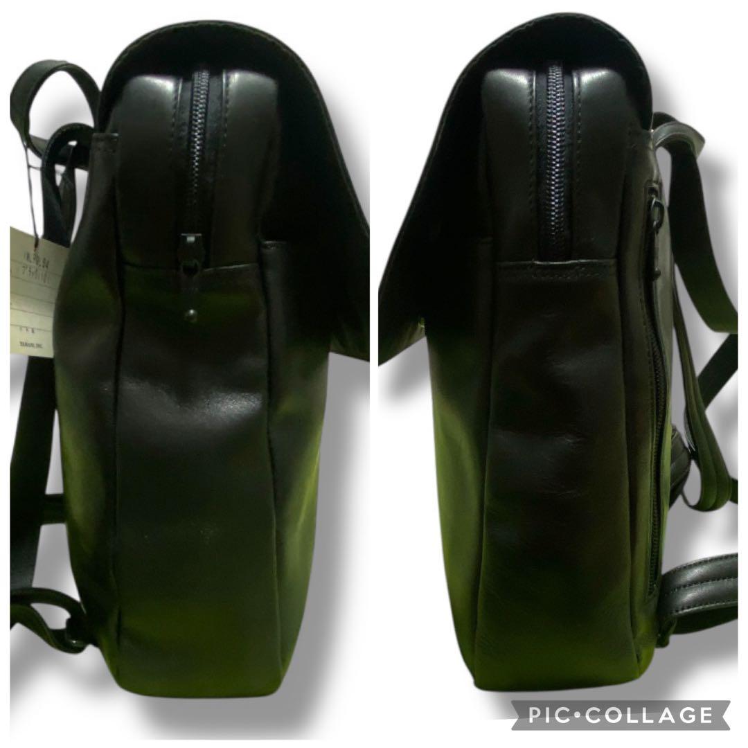 im product イッセイミヤケ　リュック　レザー　ブラック　黒　小型