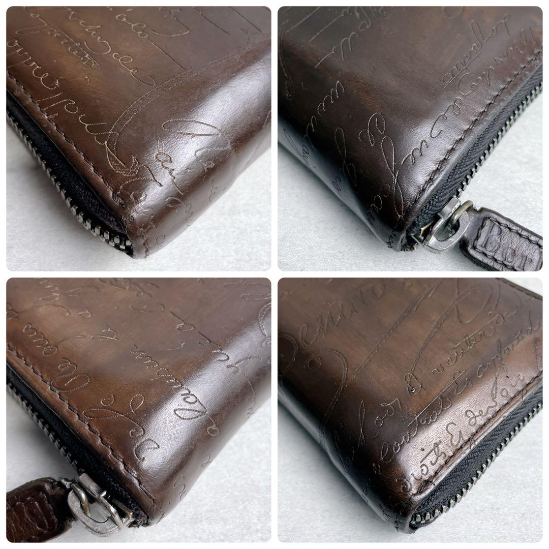 高級✨ベルルッティ ワパ スクリットレザー ジップ カリグラフィー ケース