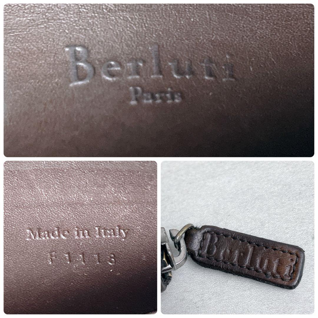 高級✨ベルルッティ ワパ スクリットレザー ジップ カリグラフィー ケース