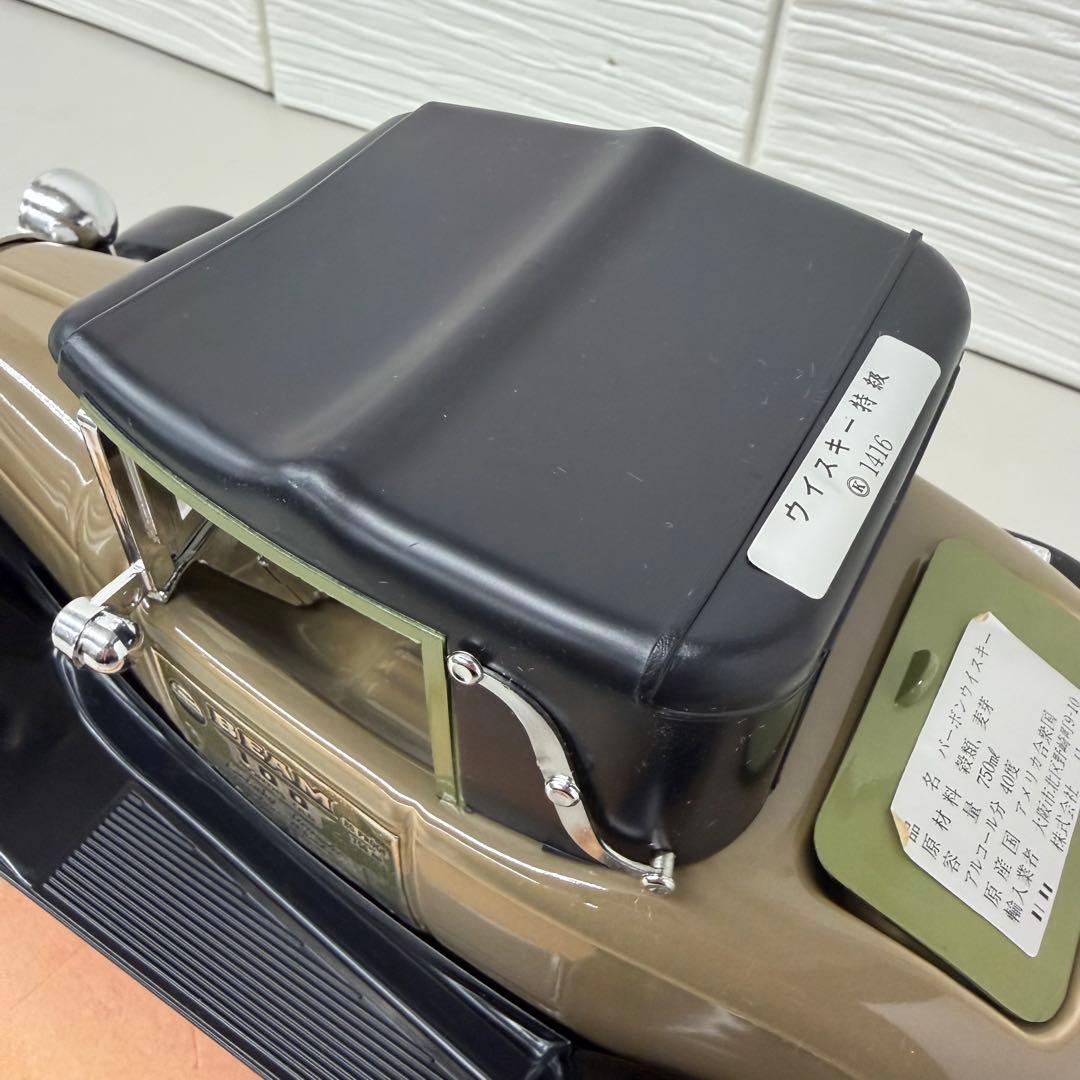 フォードモデル　ジムビーム　バーボンウィスキー　デカンタ