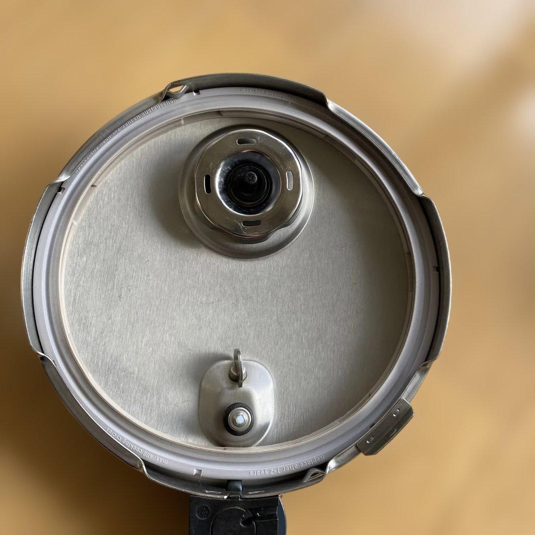 Fissler 圧力鍋 ビタビットプレミアム　2.5L　フィスラー