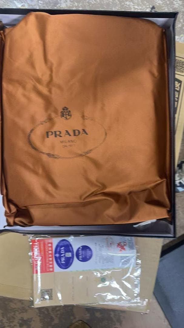 utn （即購入可能）