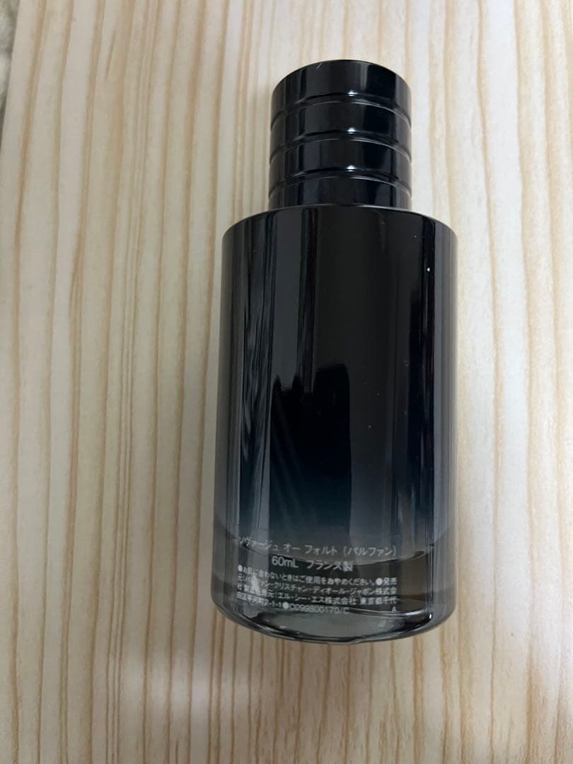 Dior ソヴァージュオーフォルト 60ml