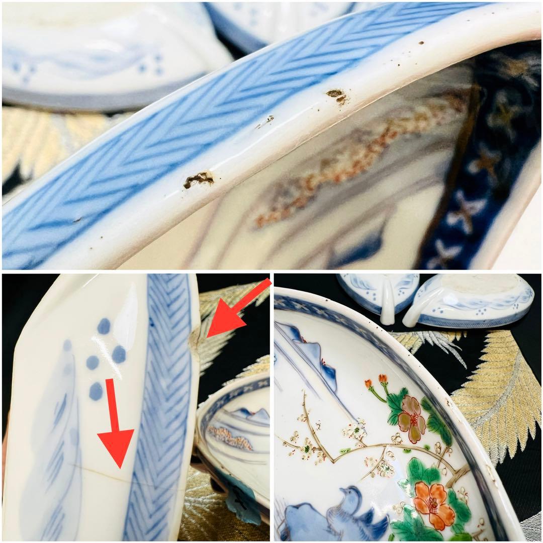 希少品　有田焼　古伊万里　染錦手　献上手川に鴛鴦花絵皿　宝舟型皿　5枚　明治江戸