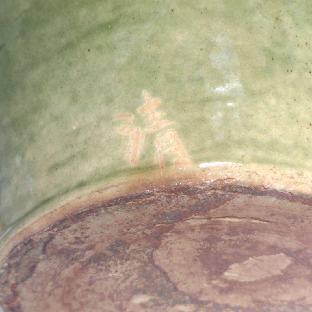 山下清画伯の壺　取りに来れる方、更に5,000円値引き致します。