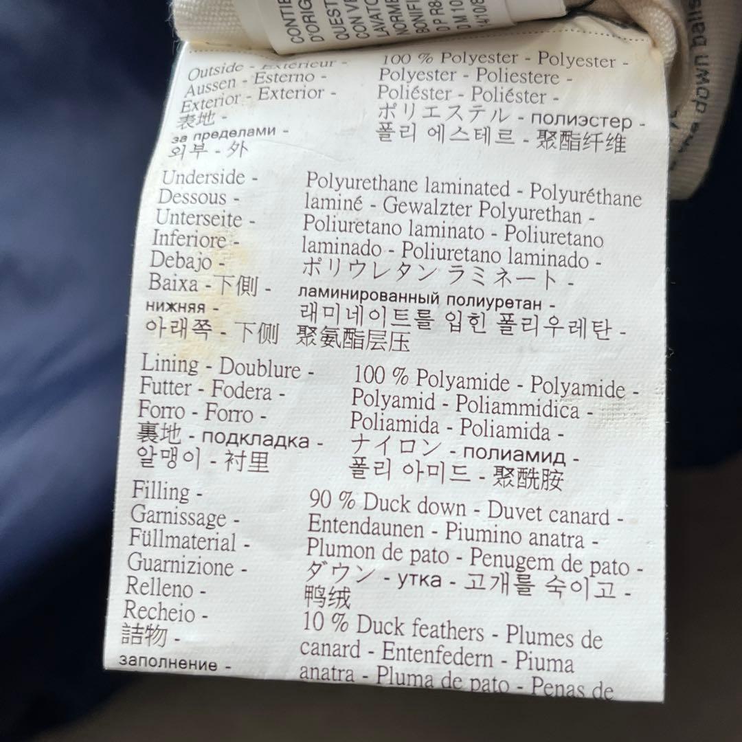 極美品✨PYRENEX ピレネックス グルノーブル ロングダウン ファー