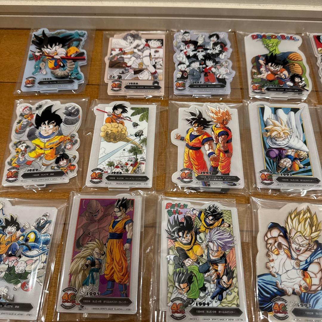 一番くじ ドラゴンボール 40周年　アクレクト30種セット