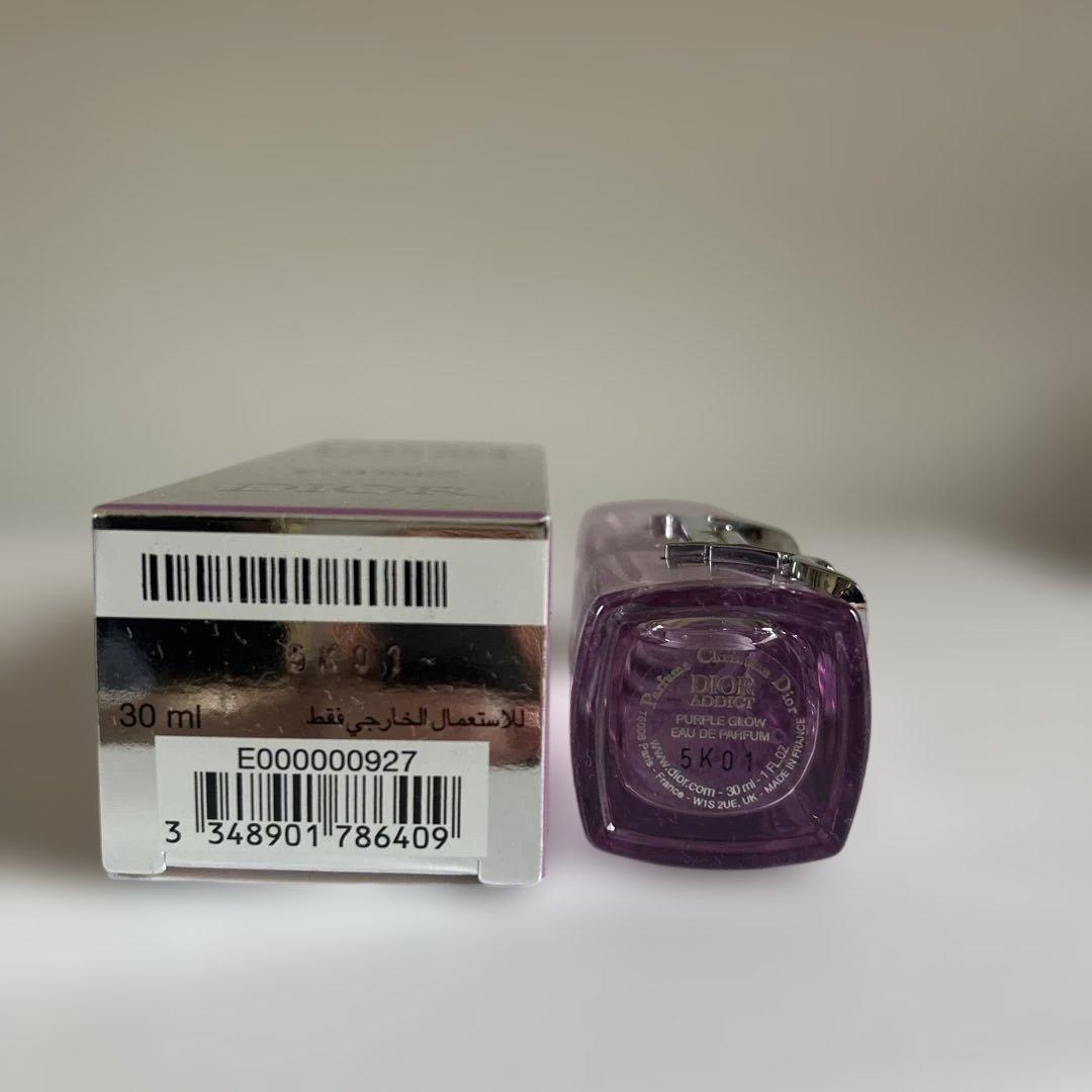 Dior Addictパープルグロウ　 オードパルファム 30ml