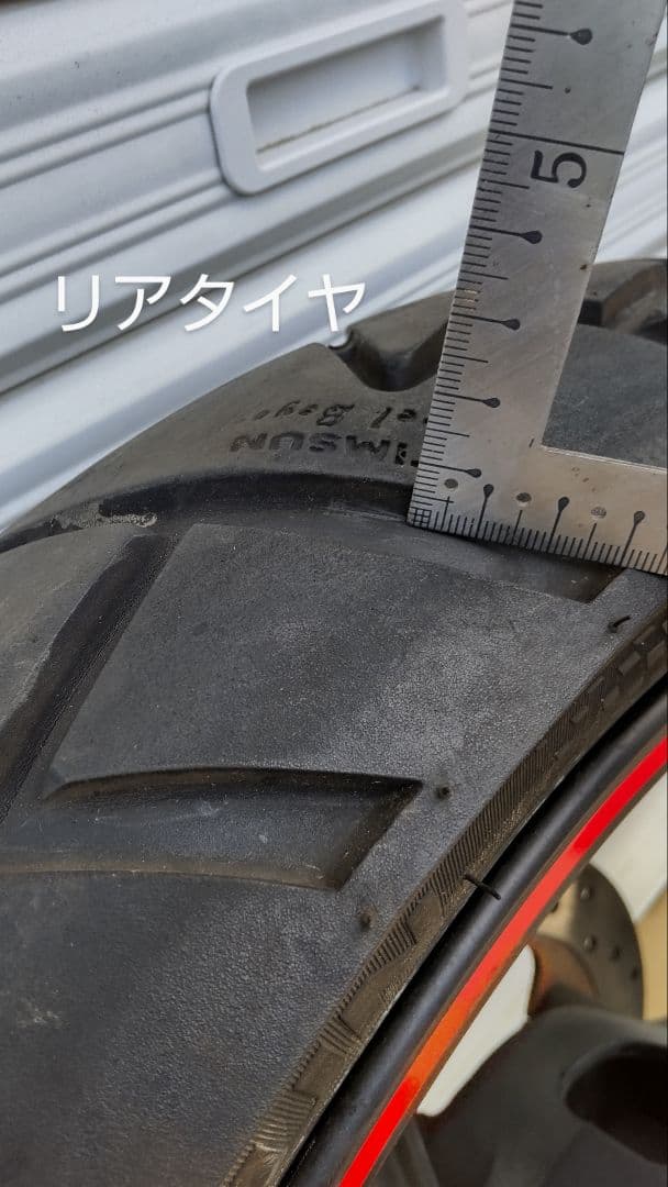 ジクサー150 NG-4BG フロントタイヤ リアタイヤ