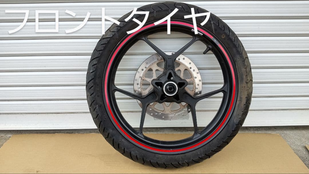 ジクサー150 NG-4BG フロントタイヤ リアタイヤ