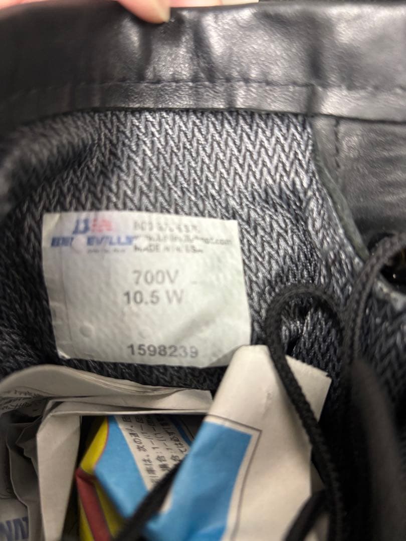 ミリタリーブーツ ブラック レザー