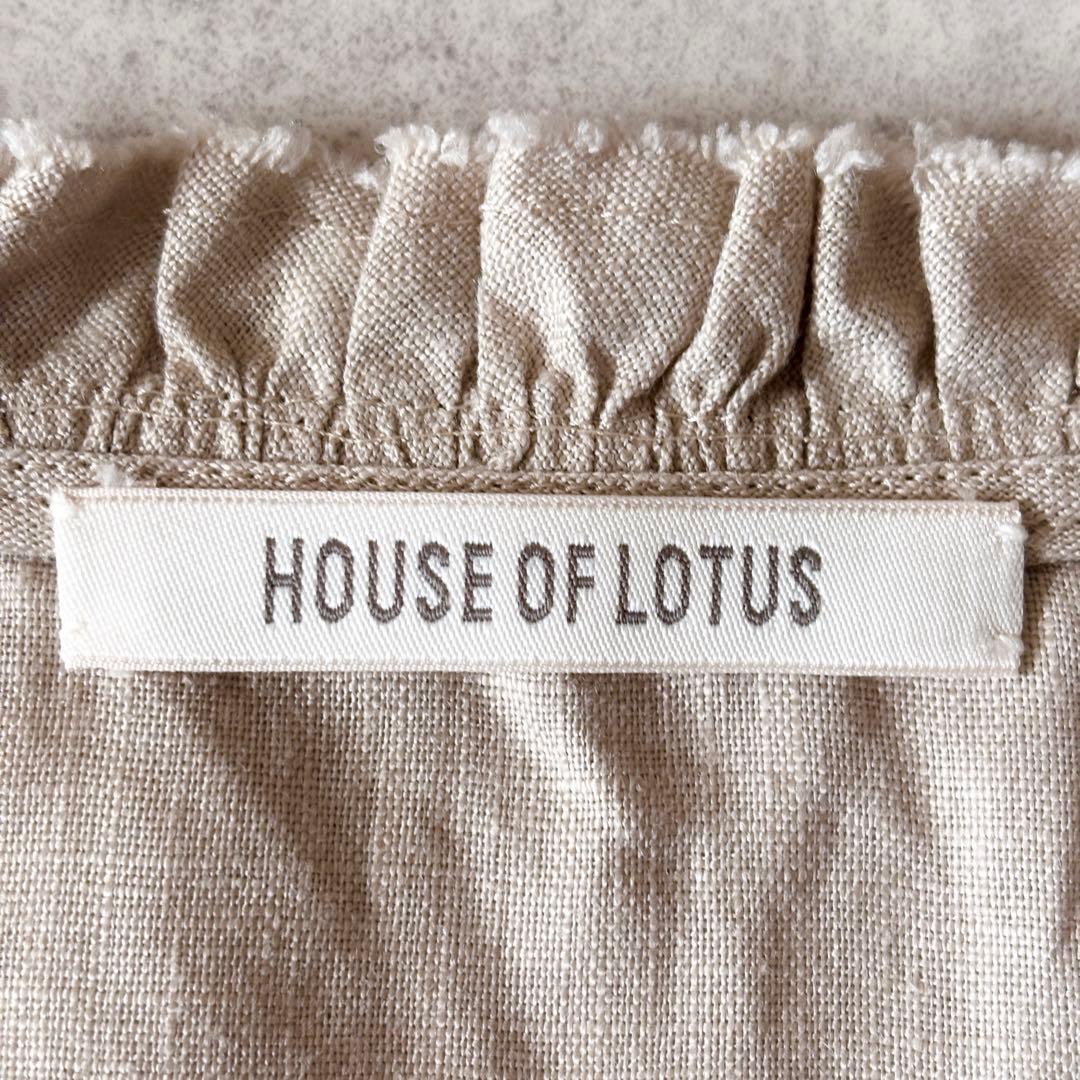 未使用級✨24SS 定価2,7万 ハウスオブロータス リネンフリルブラウス M