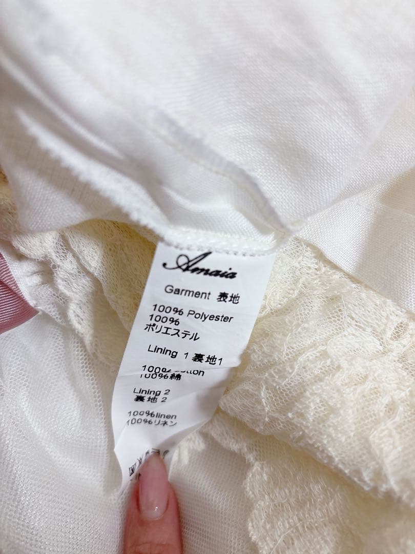 アマイアキッズ　ドレス