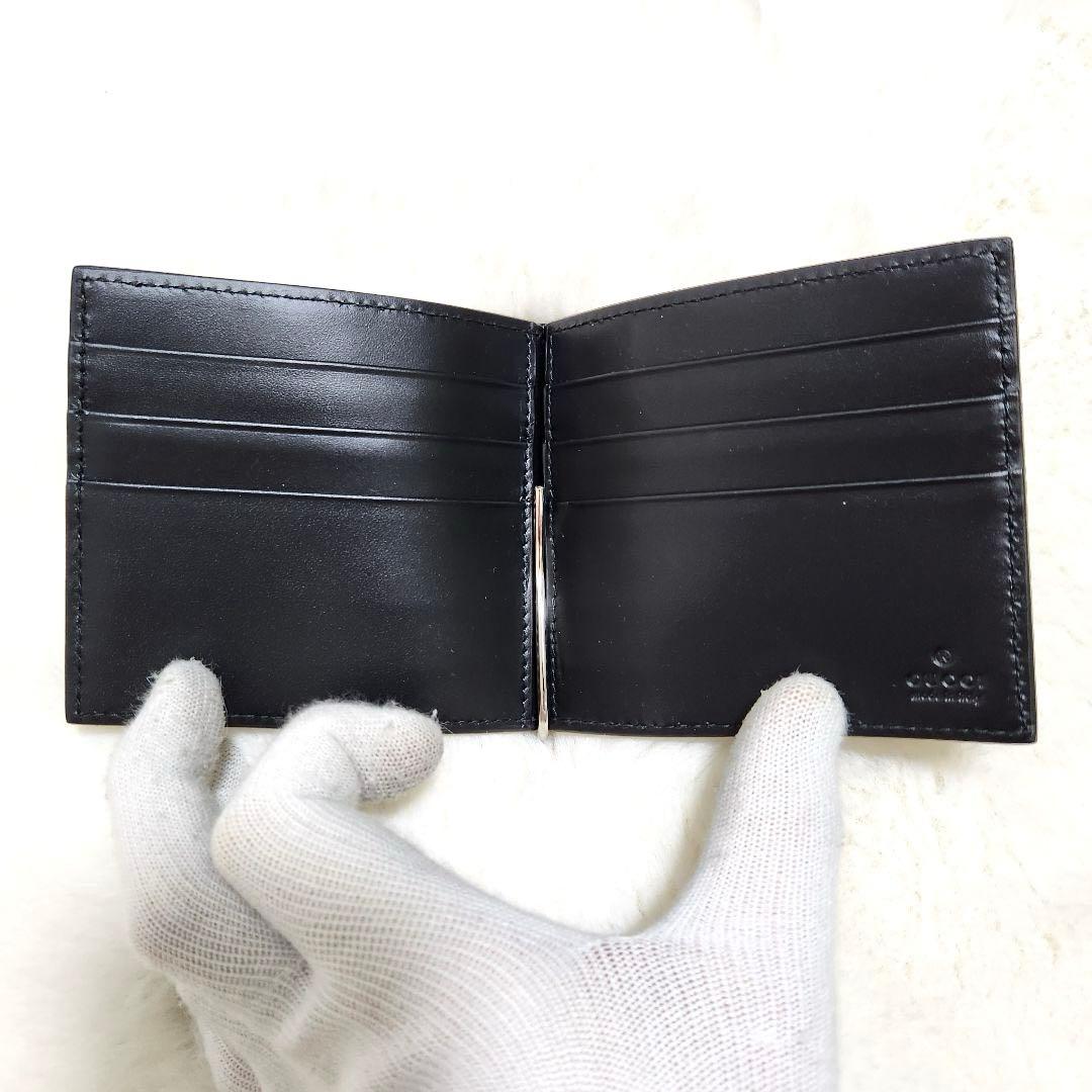 ✨新品未使用　付属品あり✨グッチ　マネークリップ　シマレザー　ブラック　GG