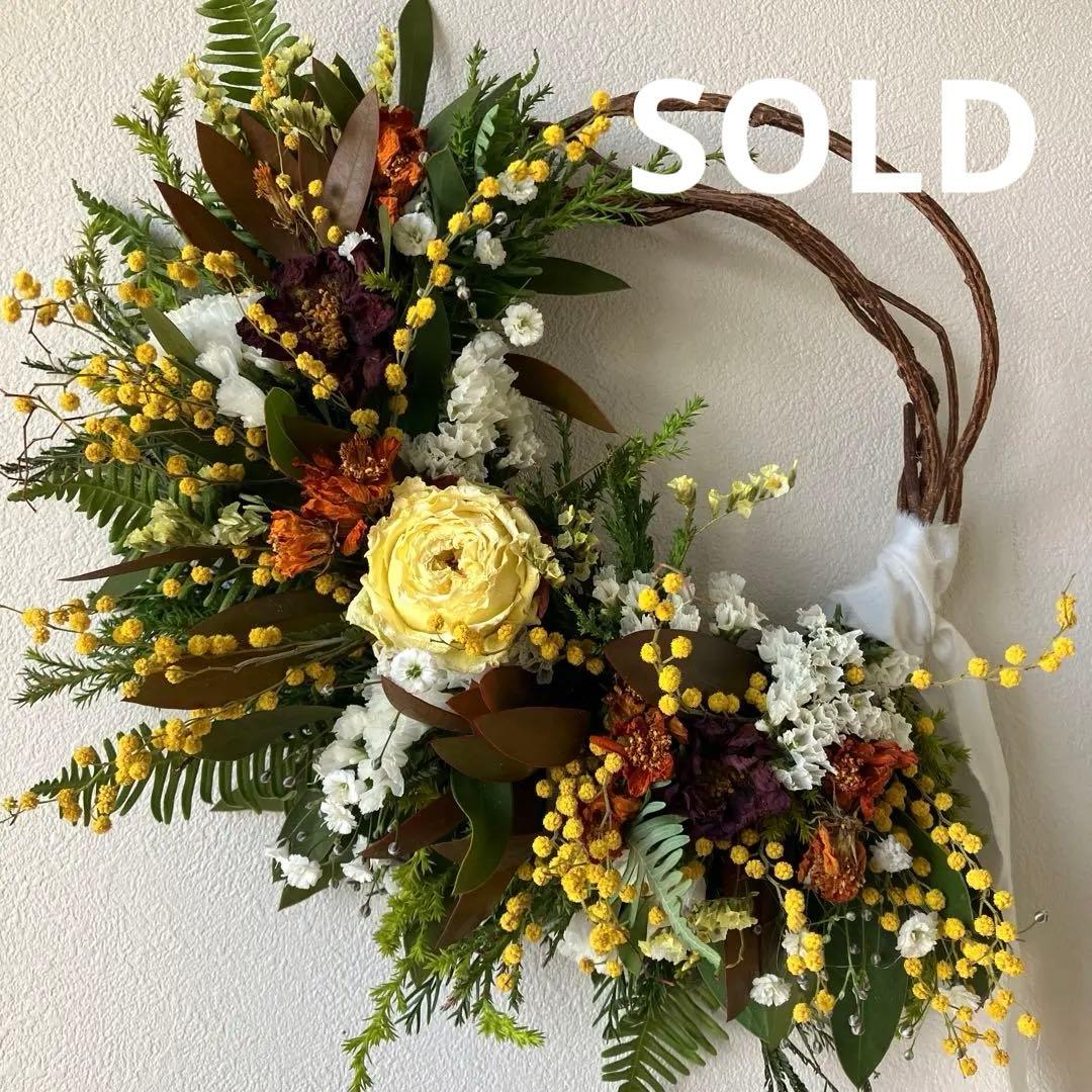 感謝価格！ミモザとバラの春まちハーフリース　ミランドールミモザ　カリステモン