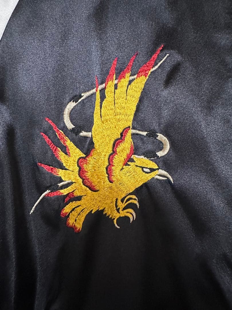 横須賀ドブ板通り　スペシャル　スカジャン 入試困難　新品　横須賀