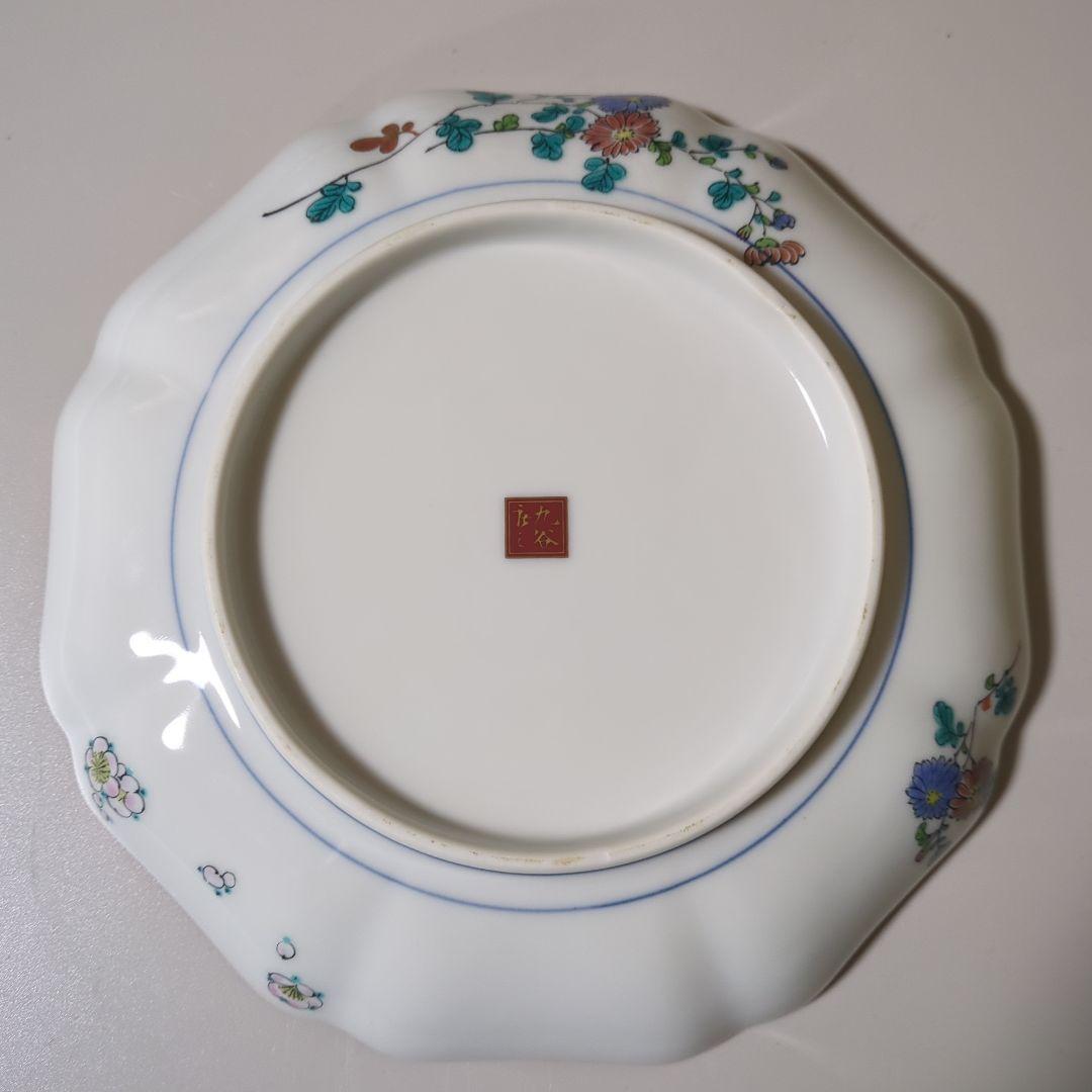 九谷焼　皿５枚セット