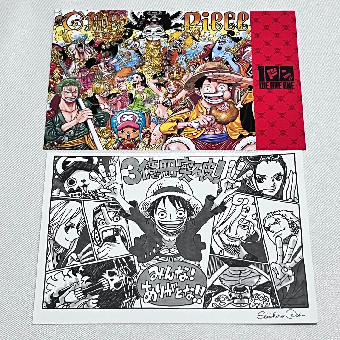 ONE PIECE ワンピース 1〜113巻　全巻セット　映画特典11冊付き