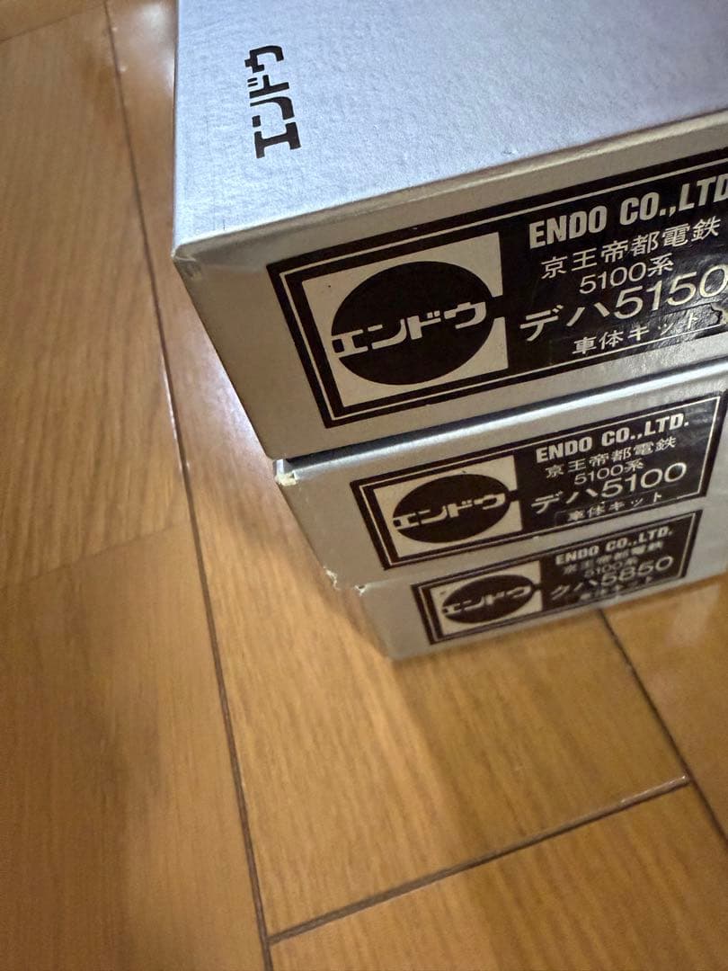 タ*イ様 エンドウ 5000・5100系 車体キット　未完成品　完全ジャンク