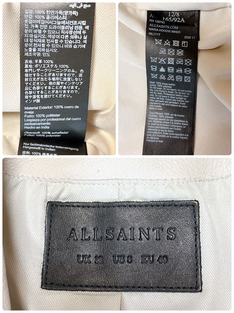 大きいサイズ⭐︎オールセインツダブルライダースジャケット 羊革 バイカー ベルト
