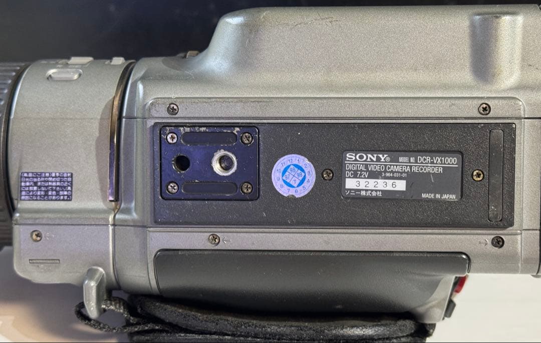 SONY DCR-VX1000 ジャンク