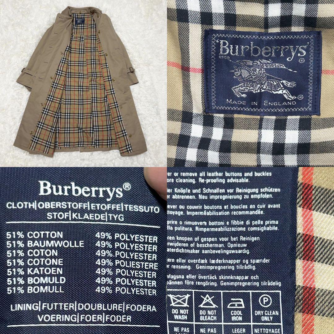 超希少　1枚袖Trench 21 Burberry トレンチコート　備品完備