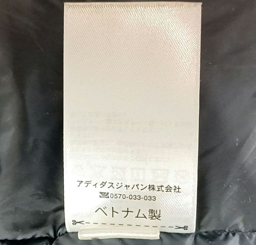 【ダウン80%★XL】adidas アディダス　ダウン　ベンチコート　ブラック