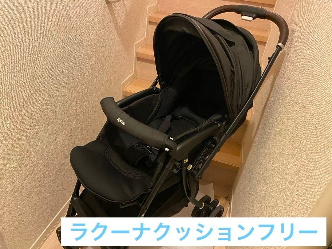 【Aprica ベビーカー】ラクーナクッションフリー2022年モデル