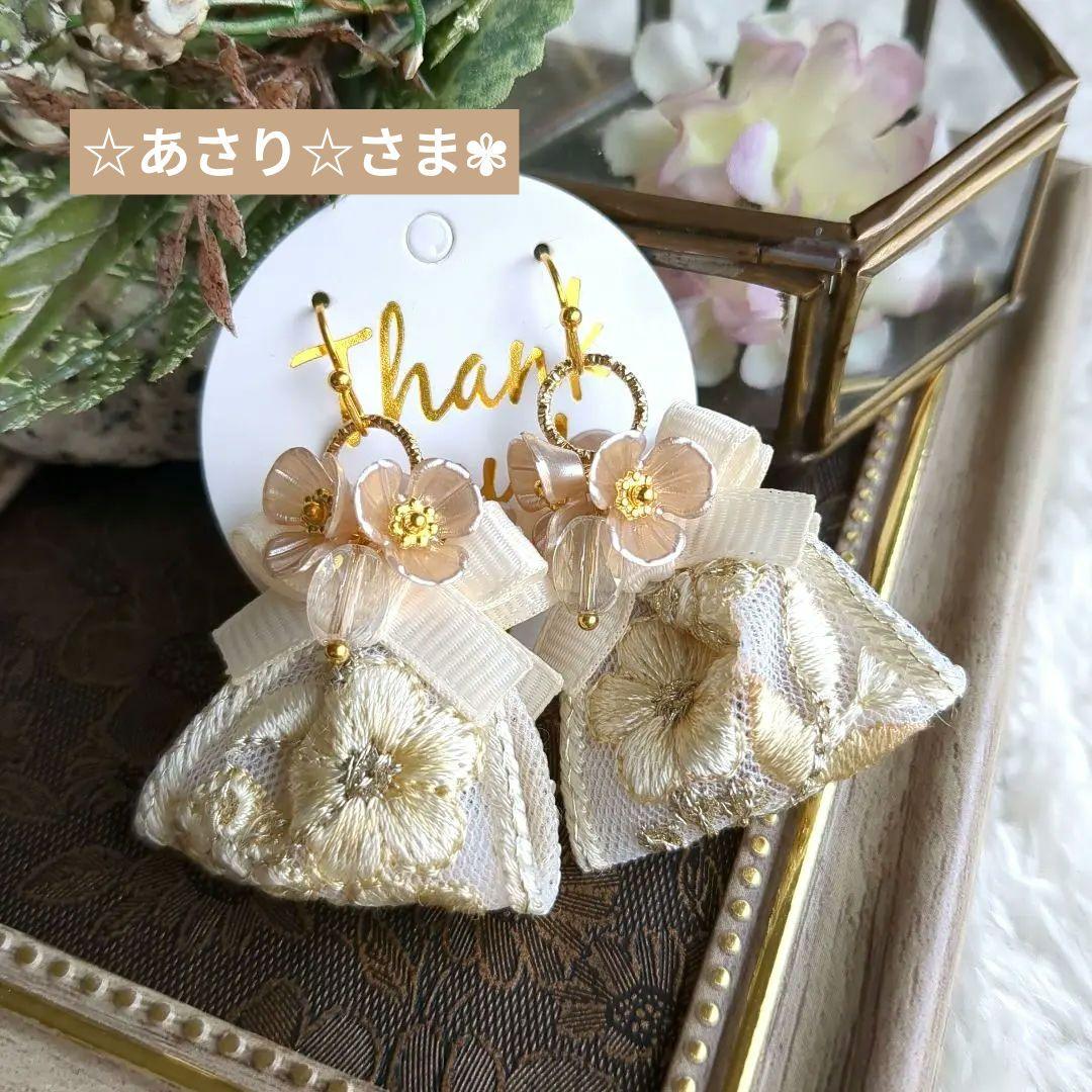 ☆あさり☆様 リクエスト 10点 まとめ商品 ピアス
