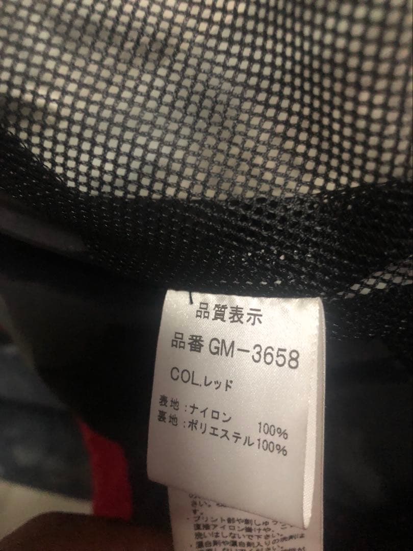 Gamakatsu フィッシングレインスーツ GM3658