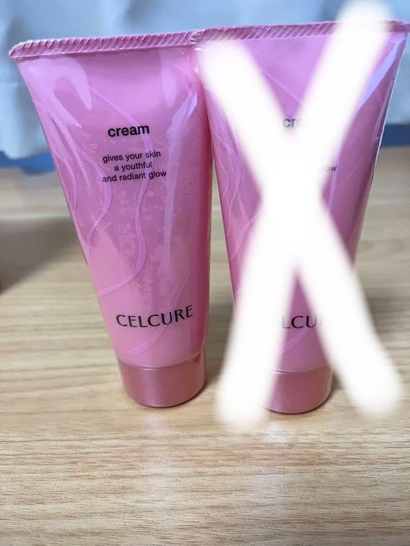 セルキュール　クリーム90g アンズコーポレーション