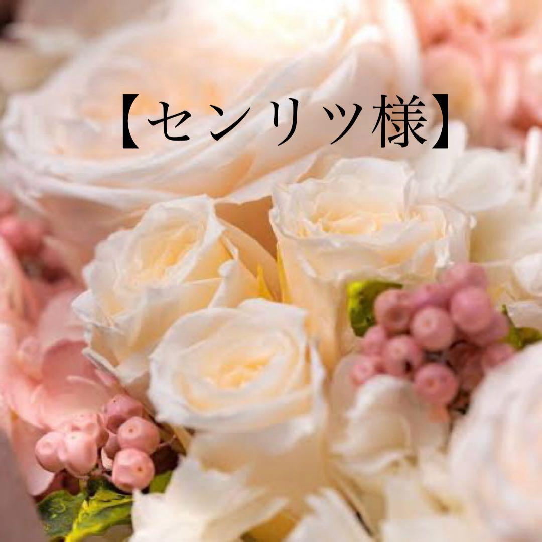 【1点限り】モアサナイトブレスレット 5ミリ 17cm　【5BS17】