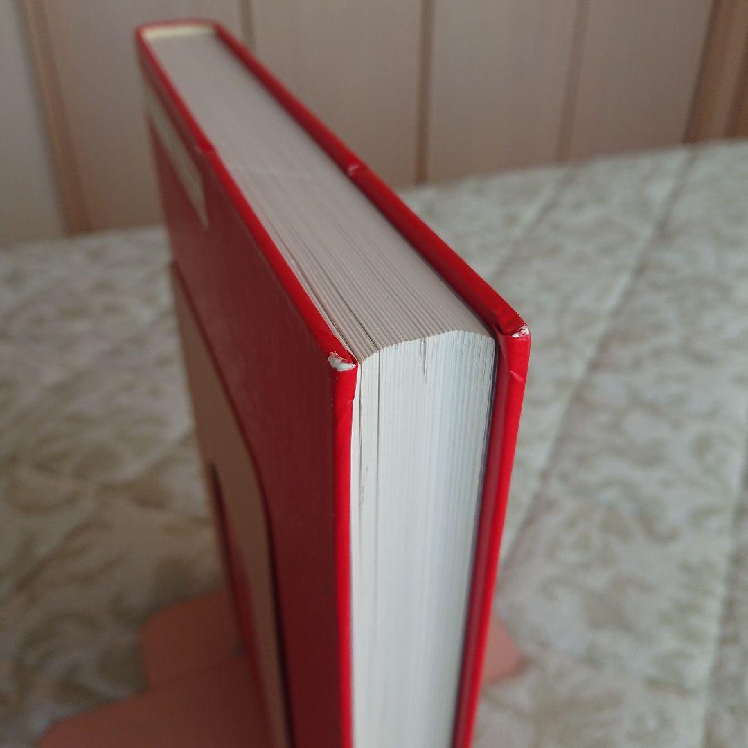 アクティベータ・メソッド カイロプラクティック・テクニック