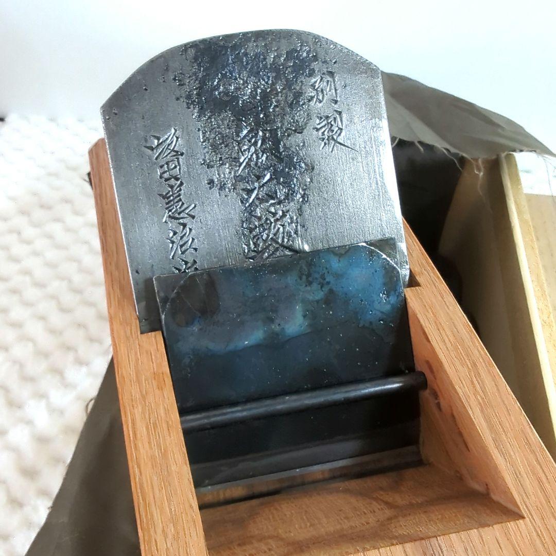 【新品未使用】「希少」名工坂田憲治 鬼太鼓 寸八赤台