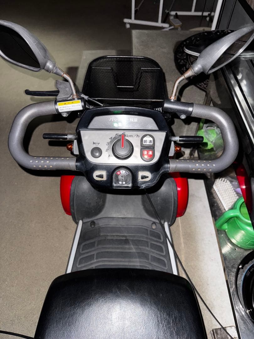 HONDA セニアカー　ホンダ　セニアカー