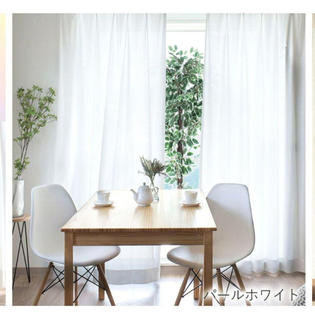 カーテン＆レース４枚セット（1級遮光/スノーグレー/幅200cm 両開き）