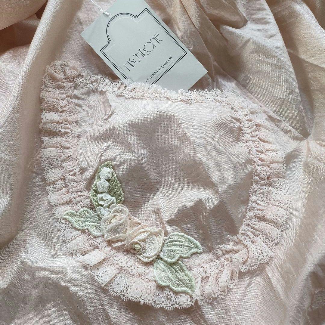 【新品未使用】ヒスクローネ さえら 花の刺繍のエプロン