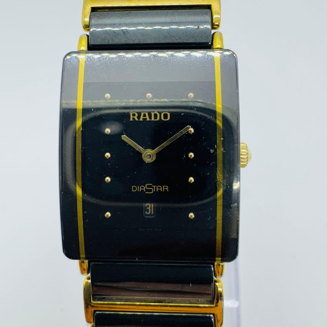 ✨RADO✨ラドー✨DIASTAR✨デイト✨ブラック文字盤✨腕時計✨