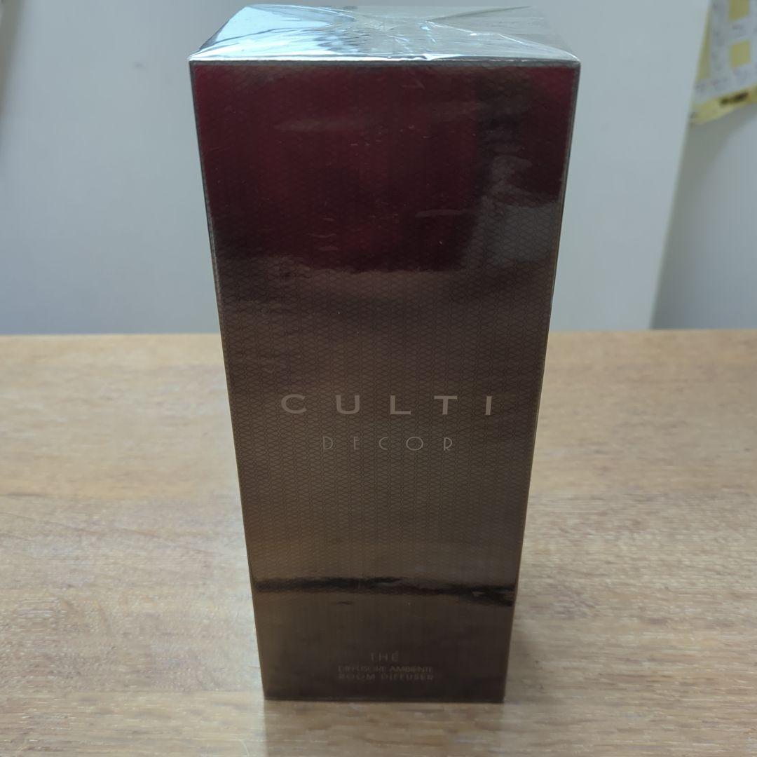 【未使用】アクタス　CULTI DECOR ディフューザー