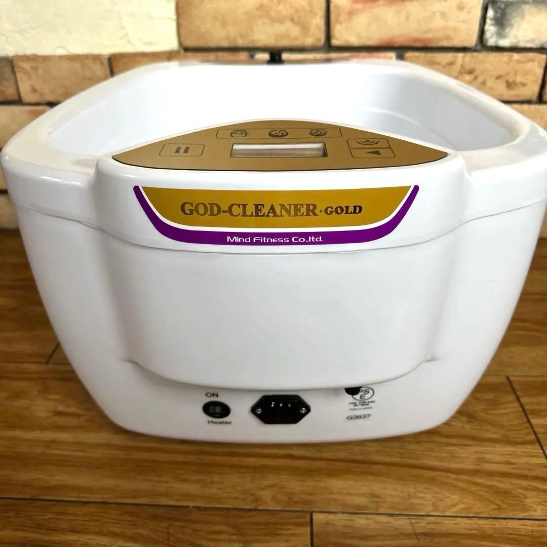 MOMOゴッドクリーナーゴールド　デトックスマシーン　新品カートリッジ付