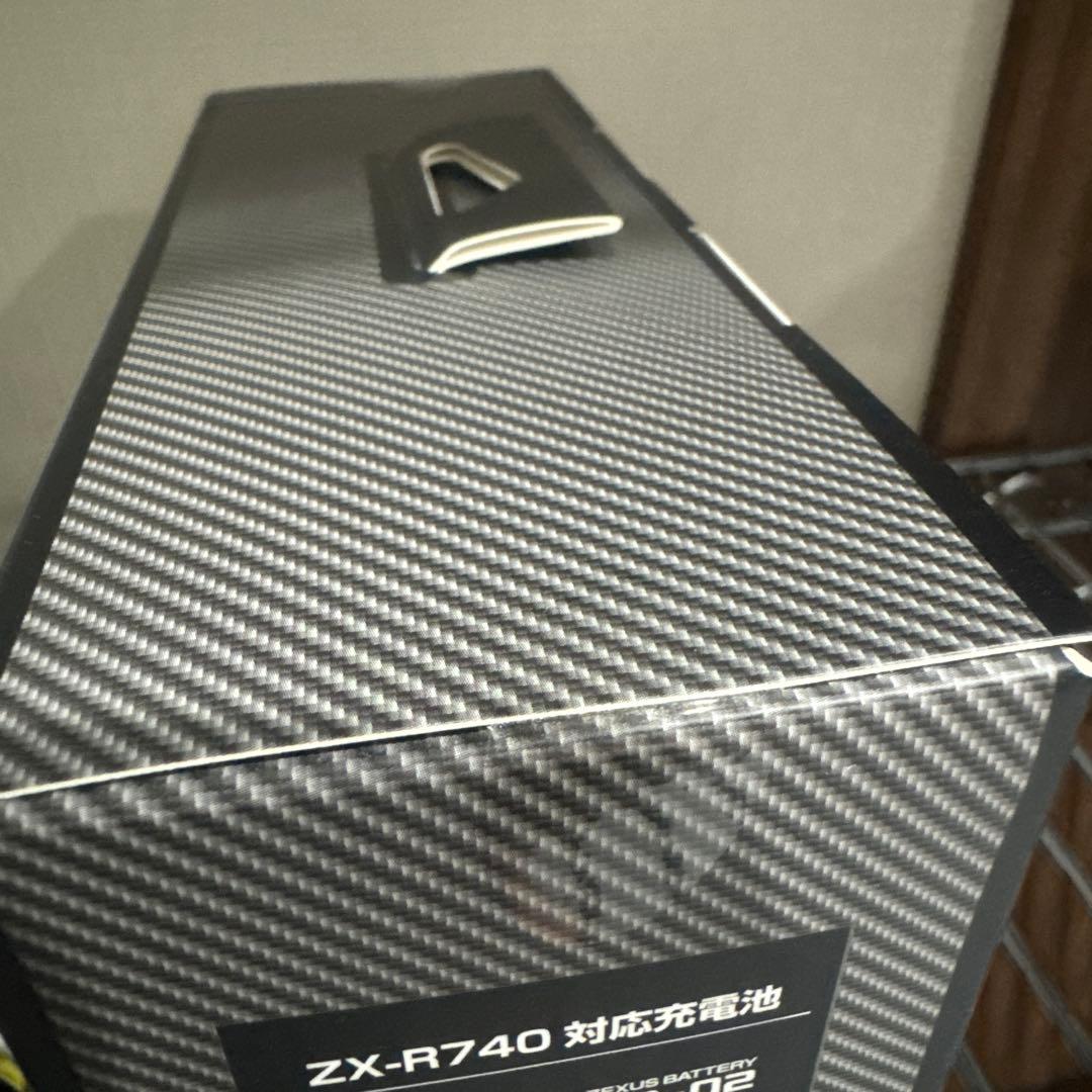 ZEXUS ZX-R740 ヘッドランプ 1300ルーメン