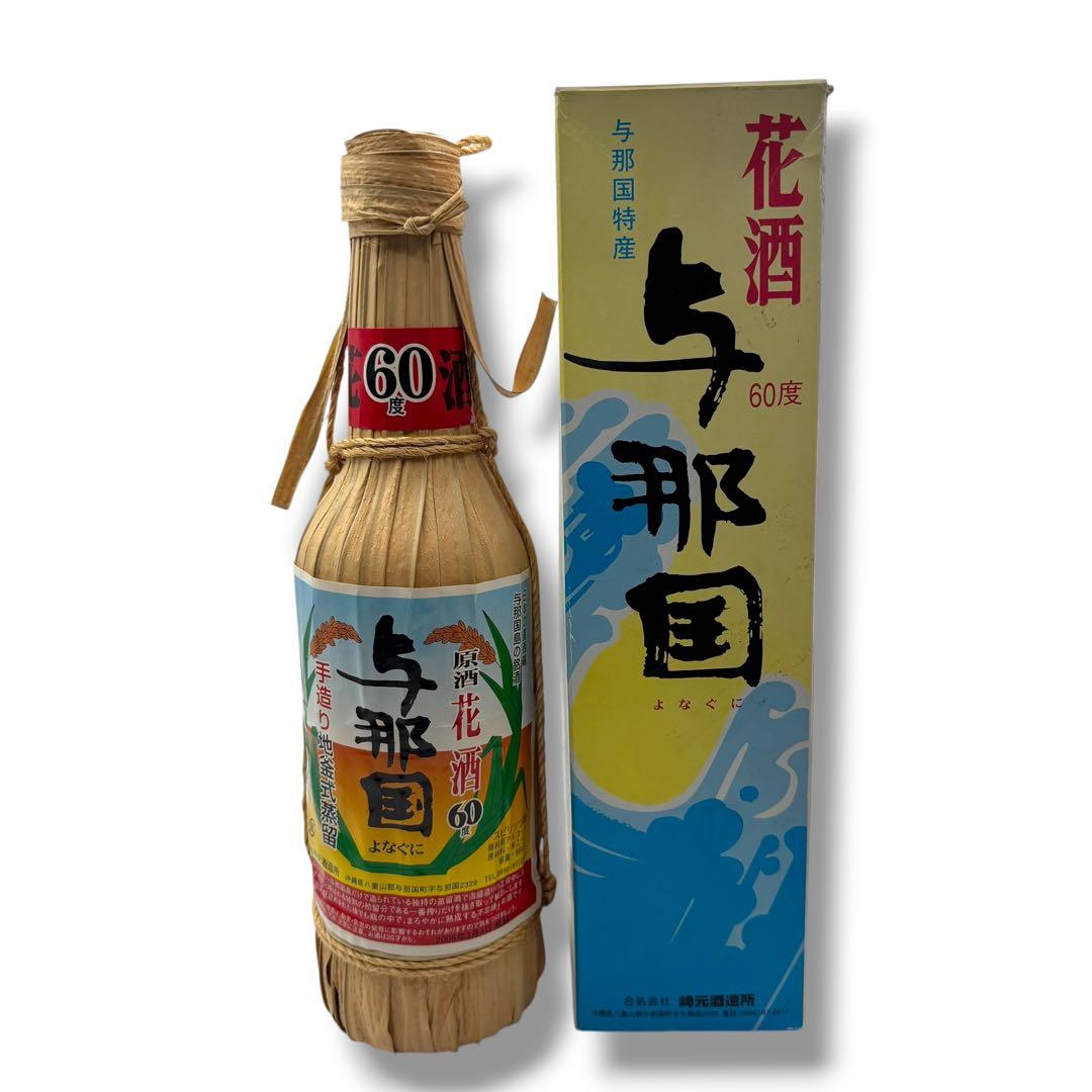 未開栓 5本セット 琉球泡盛 どなん 花酒 与那国 手造り地釜式蒸留 沖縄