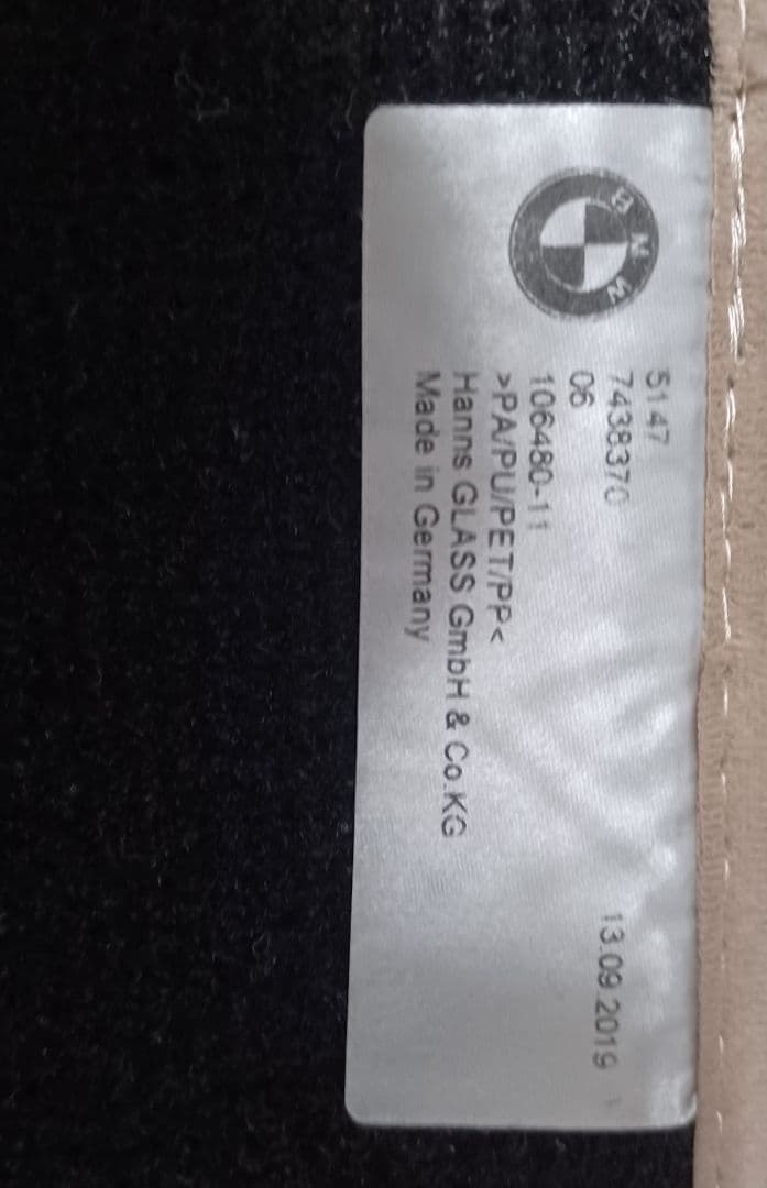 KARO フロアマット　アルピナ