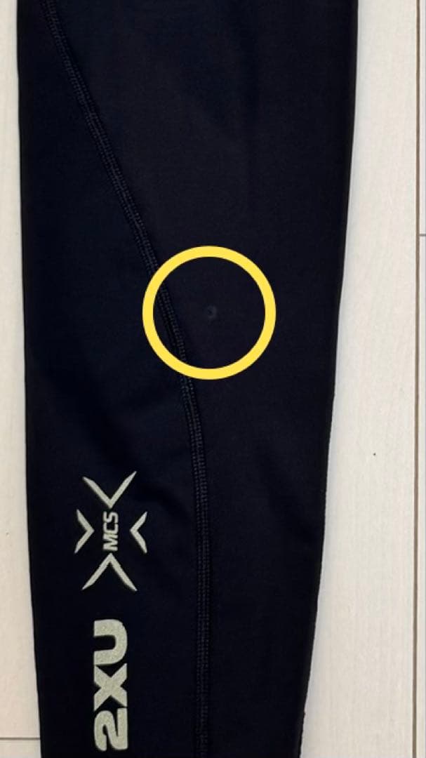 2XU メンズ MCS ラン コンプレッションタイツMA5305B 値下不可