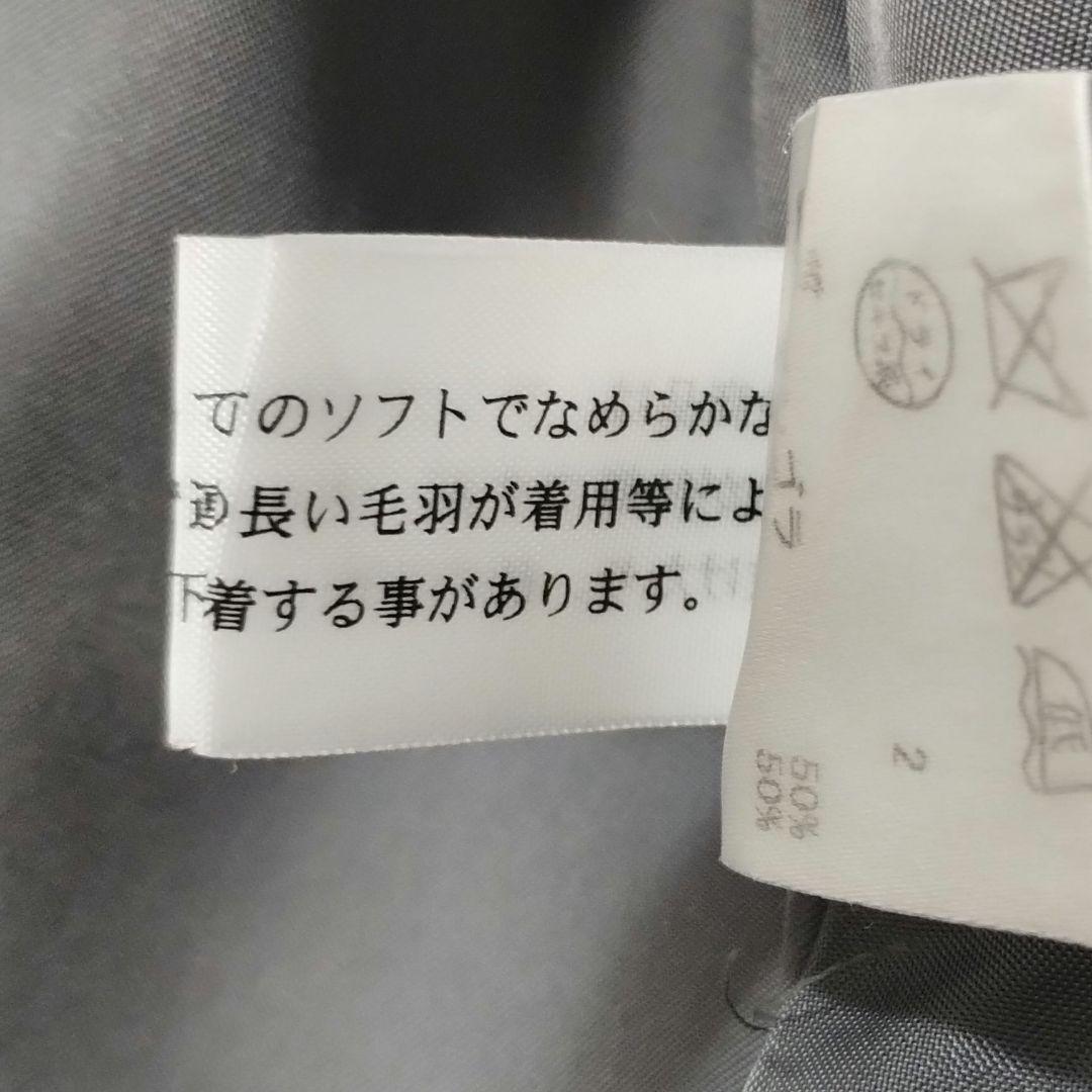 ★めぐ様★ 自由区 ビッグカラー ラップコート ベルト付き ウール グレーL