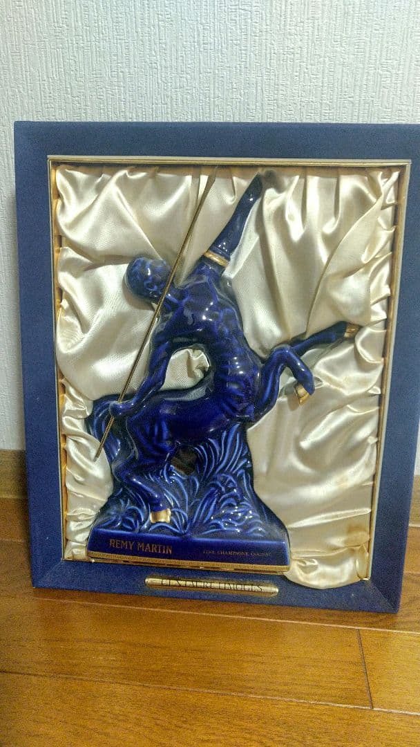 青陶器 レミー マルタン セントーリモージュ 未開栓