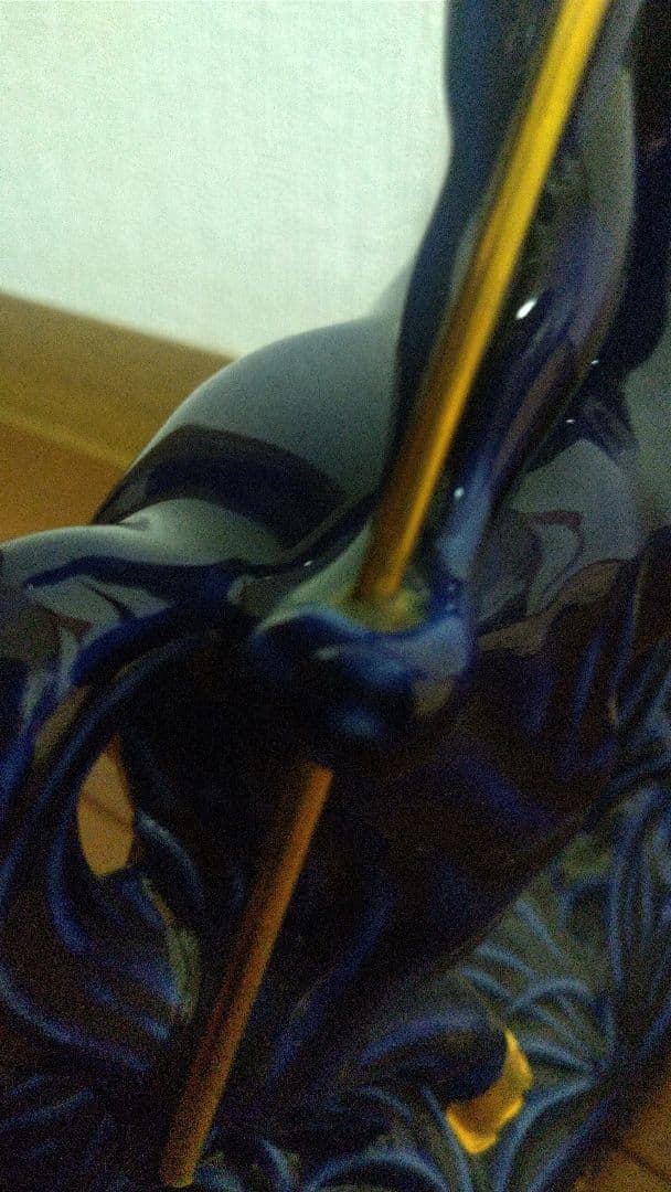 青陶器 レミー マルタン セントーリモージュ 未開栓